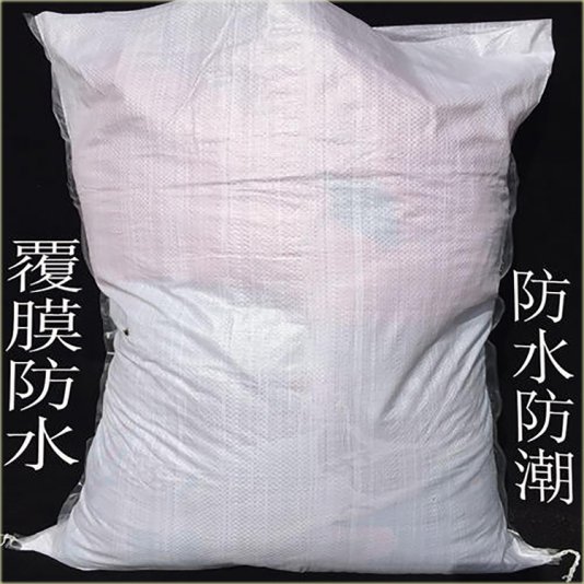 鄭州編織袋廠生產(chǎn)前應(yīng)該做好哪些準(zhǔn)備？
