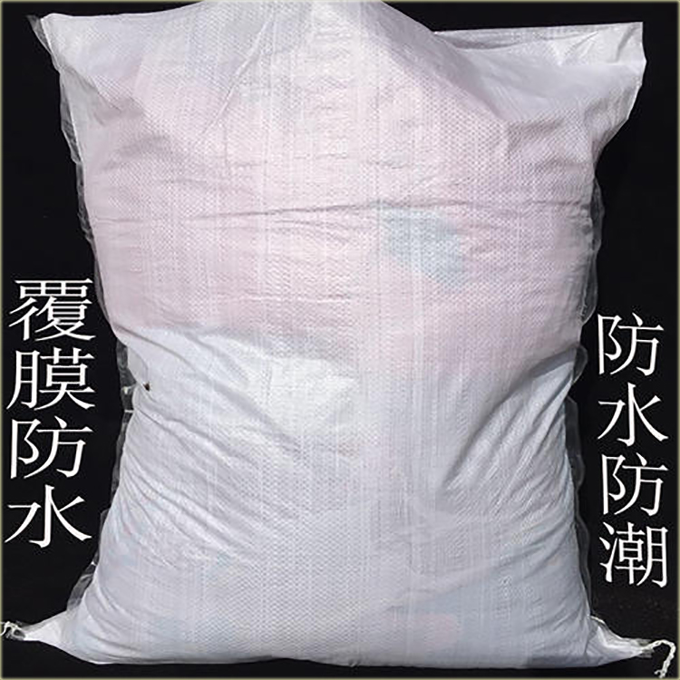 鄭州編織袋廠