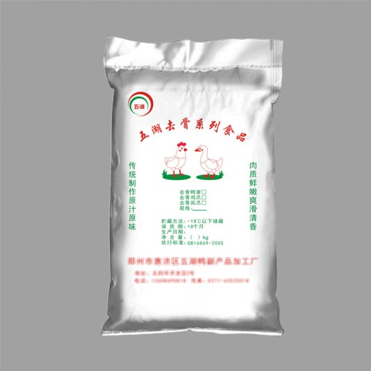 編織袋廠家對塑料編織袋出廠標準有哪些？