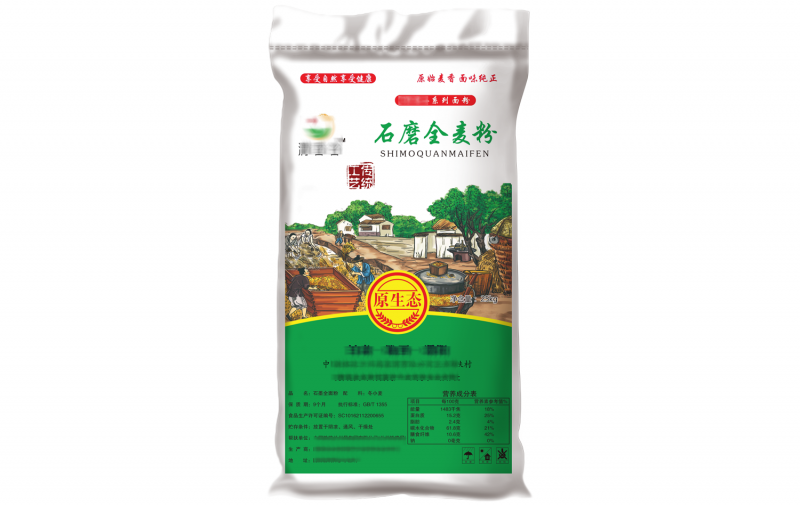 淺談編織袋的報(bào)價(jià)問題