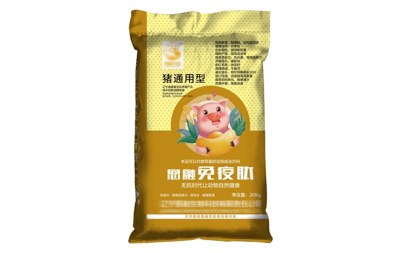 為什么編織袋要避免陽(yáng)光直射