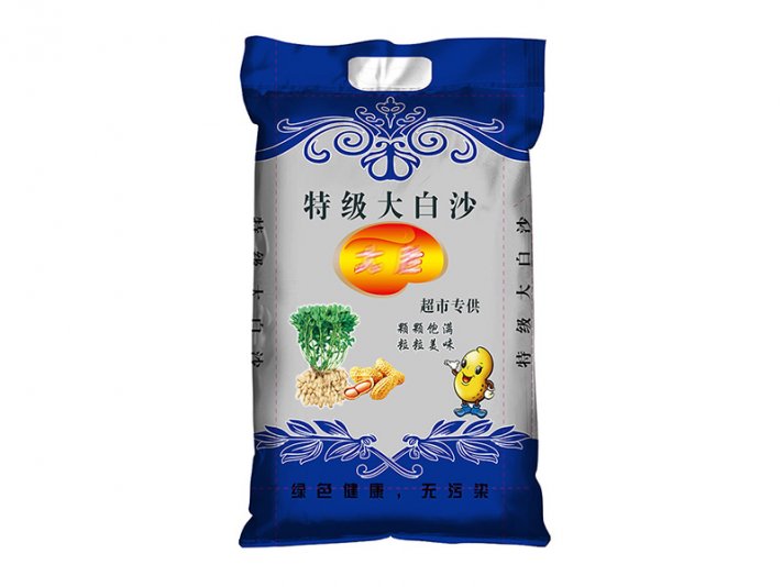 花生種子包裝袋