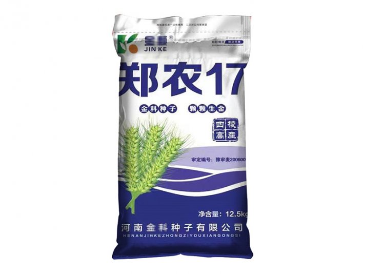 小麥種子包裝袋