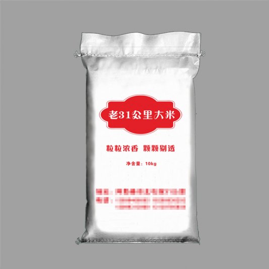 如何對河南編織袋產(chǎn)品外觀進(jìn)行檢測呢？